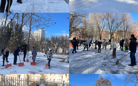 標題：以雪為令 呼和浩特分院開(kāi)展掃雪除冰行動(dòng)
瀏覽次數：694
發(fā)表時(shí)間：2024-01-23
