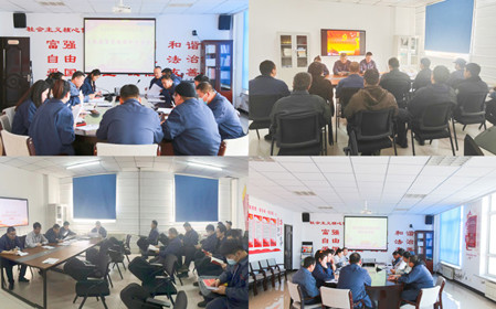 標題：華德牧草公司召開(kāi)主題教育專(zhuān)題組織生活會(huì )暨民主評議黨員會(huì )議
瀏覽次數：992
發(fā)表時(shí)間：2024-02-01