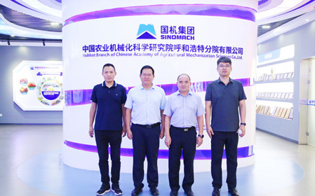 標題：山東省農業(yè)機械科學(xué)研究院副院長(cháng)褚幼暉一行來(lái)訪(fǎng)
瀏覽次數：1496
發(fā)表時(shí)間：2024-08-20