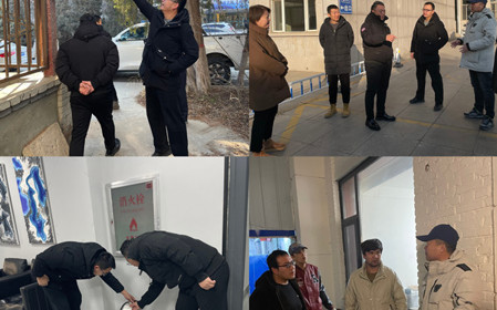 標題：緊繃“安全弦”，把好“節前關(guān)” 呼和浩特分院開(kāi)展春節前安全生產(chǎn)檢查工作
瀏覽次數：327
發(fā)表時(shí)間：2025-01-23