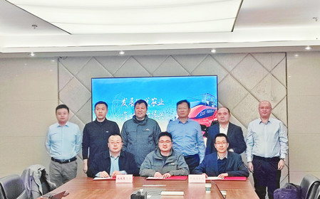 標題：呼和浩特分院與北大荒墾征公司簽署戰略合作協(xié)議
瀏覽次數：466
發(fā)表時(shí)間：2025-02-17
