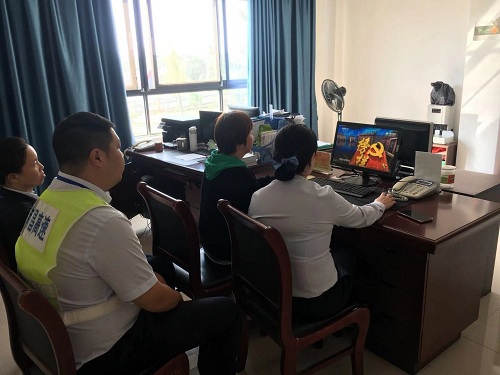 微信圖片_20191025164412.jpg 微信圖片_20191025164412.jpg