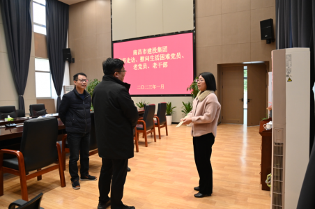 市建投集團(tuán)黨委副書記、總經(jīng)理章勇走訪慰問西二環(huán)項(xiàng)目辦困難黨員