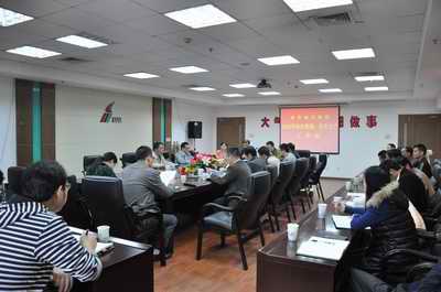 南昌城投集團召開2014年度綜治維穩(wěn)、安全生產(chǎn)工作會議