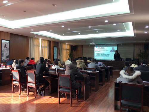 美麗江西，我是先行者—南昌城投土地開(kāi)發(fā)投資有限公司組織開(kāi)展培訓(xùn)講座